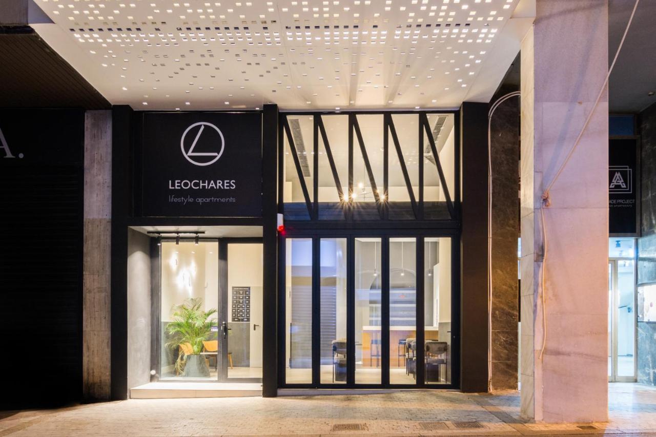 Apartment Leochares Lifestyle - Self Check-in *